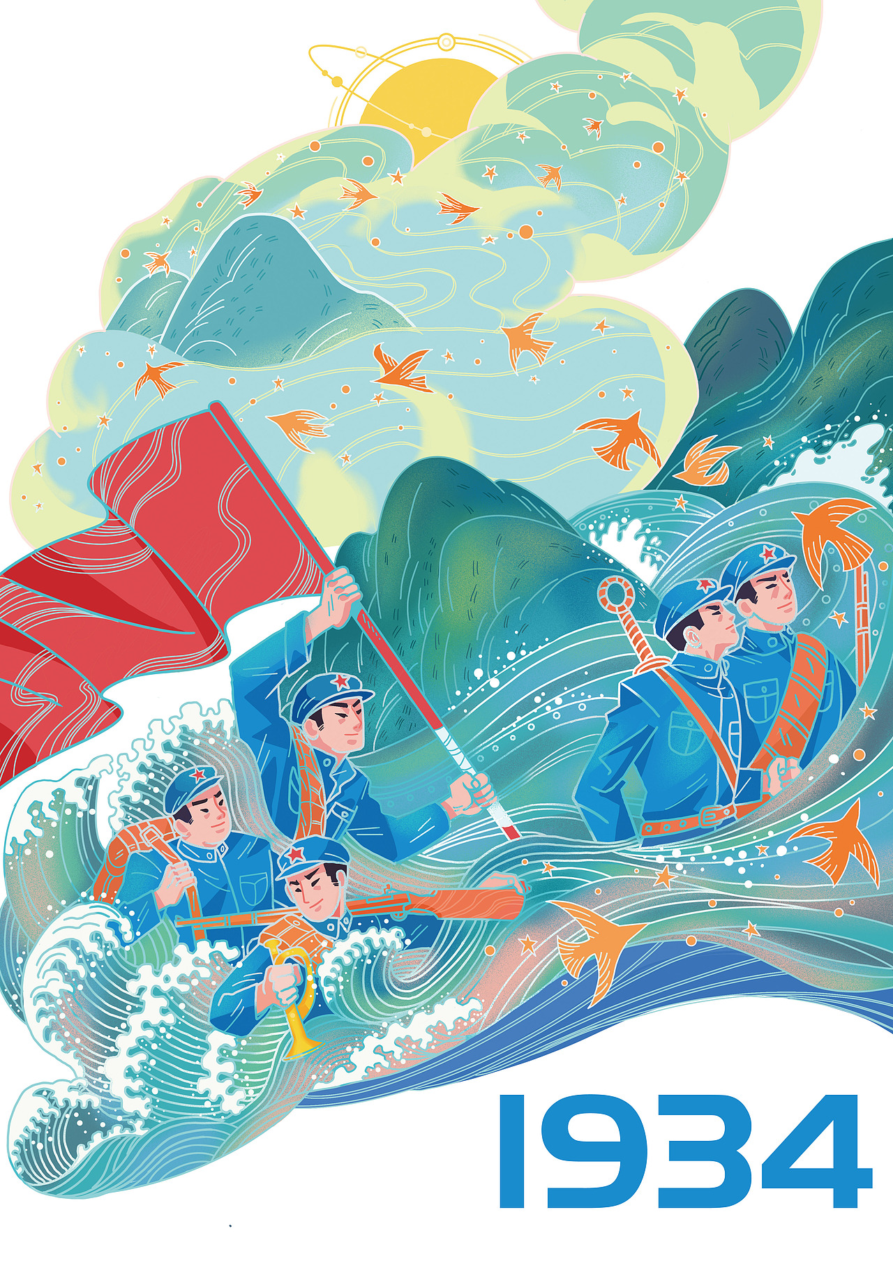 抗日战争纪念海报插画_gooooooj-站酷zcool