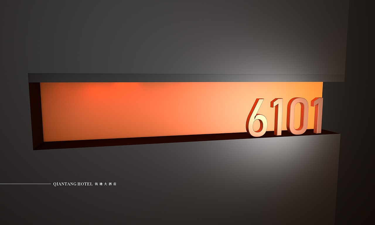 钱塘大酒店（图ZMjc2MDU4NjA4） - Logo - 站酷设计师何仕泽原创素材 - 站酷ZCOOL