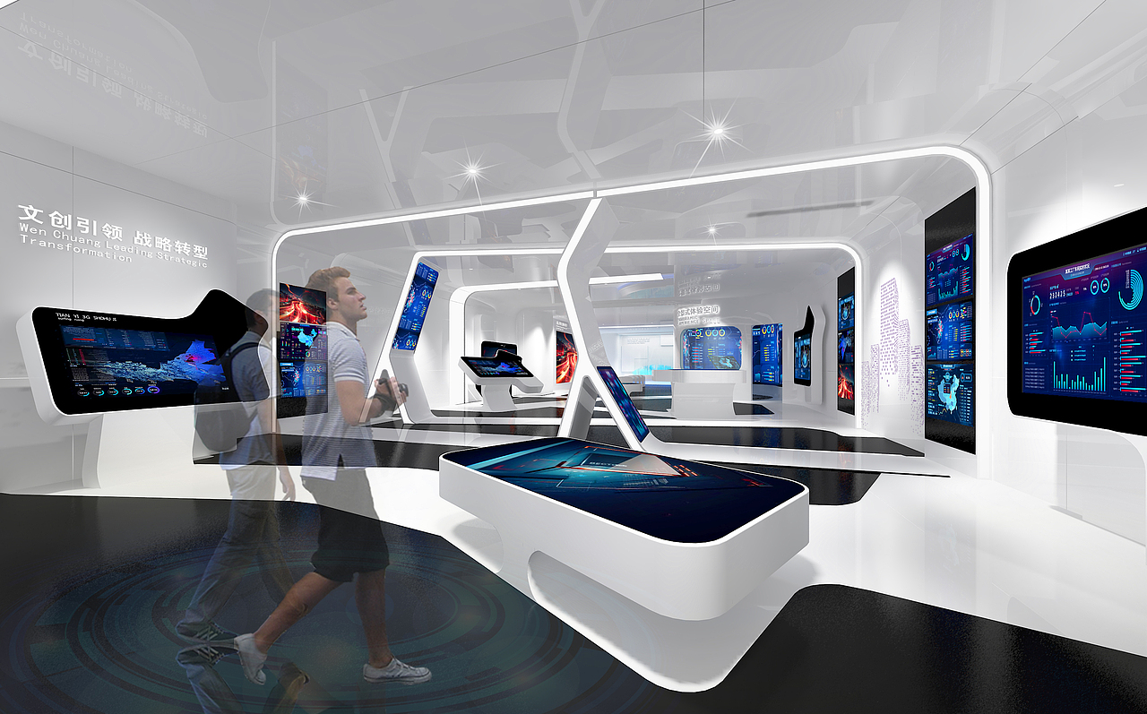 数字展厅