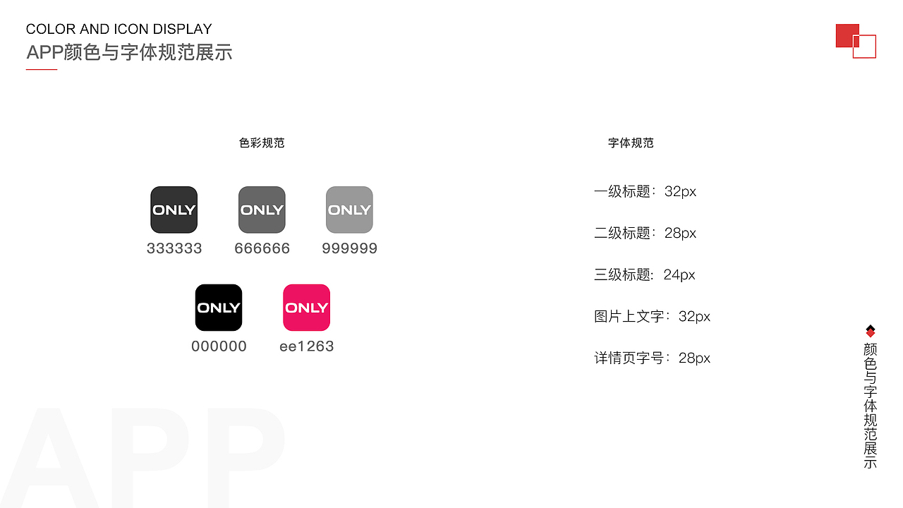 作品集（图ZMTMwOTQyNjU2） - 其他UI - 站酷设计师没心1原创素材 - 站酷ZCOOL