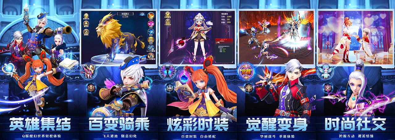 【近期工作内容】商店五图（图ZMTMyMDMyMjY0） - 海报 - 站酷设计师白鹅君原创素材 - 站酷ZCOOL