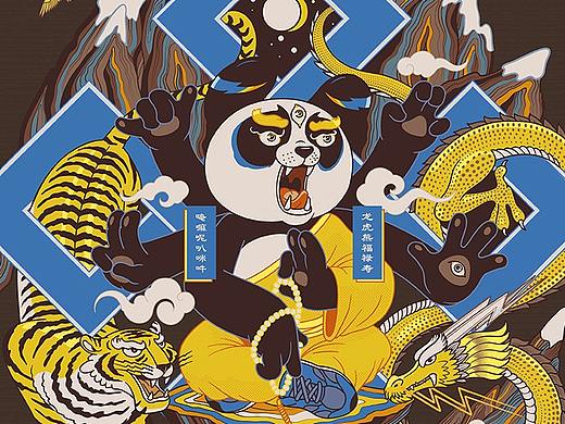PANDABOY进化