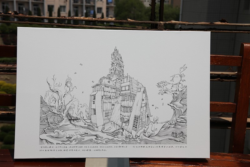 触界（图ZOTkyNjY0MA==） - 绘画 - 站酷设计师阿麥酱原创素材 - 站酷ZCOOL