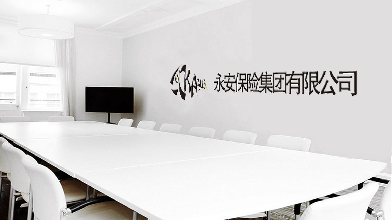 企业形象设计（图ZNTU3NDE5NjA=） - 品牌 - 站酷设计师UI随遇而安原创素材 - 站酷ZCOOL