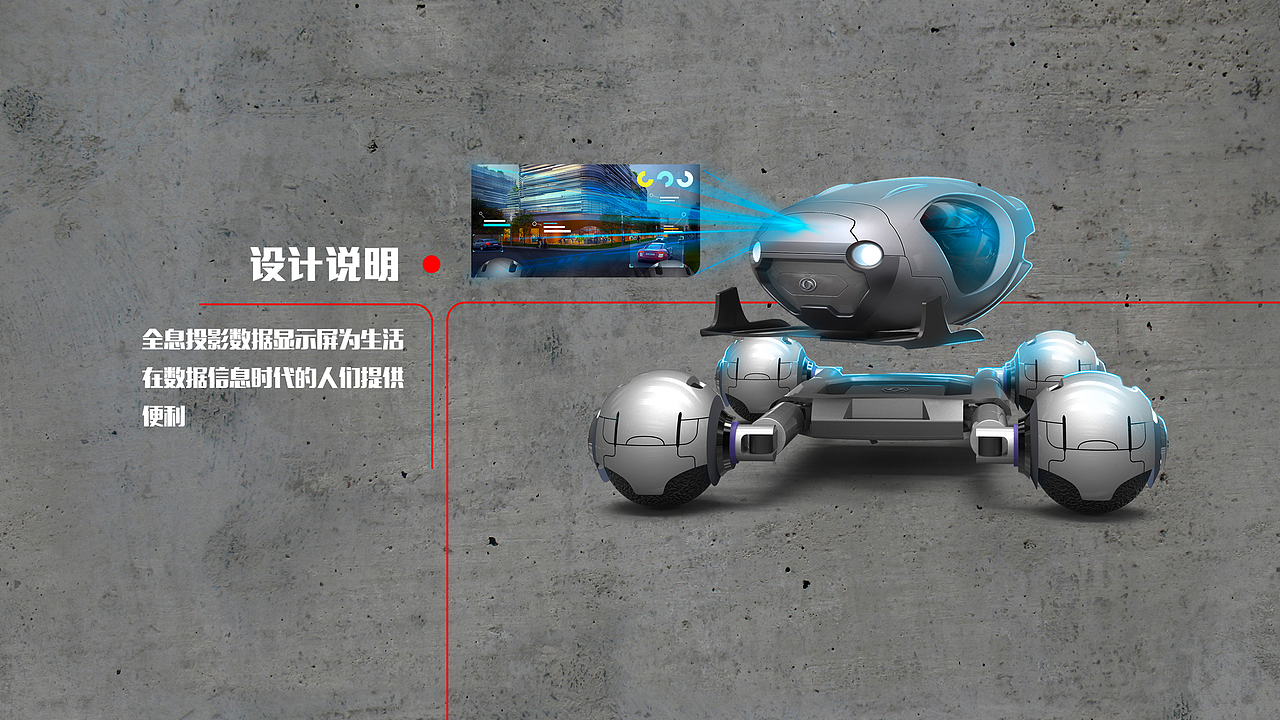 M-Personatus（图ZOTc2MjUxMzI=） - 交通工具 - 站酷设计师Neeeeeeil原创素材 - 站酷ZCOOL