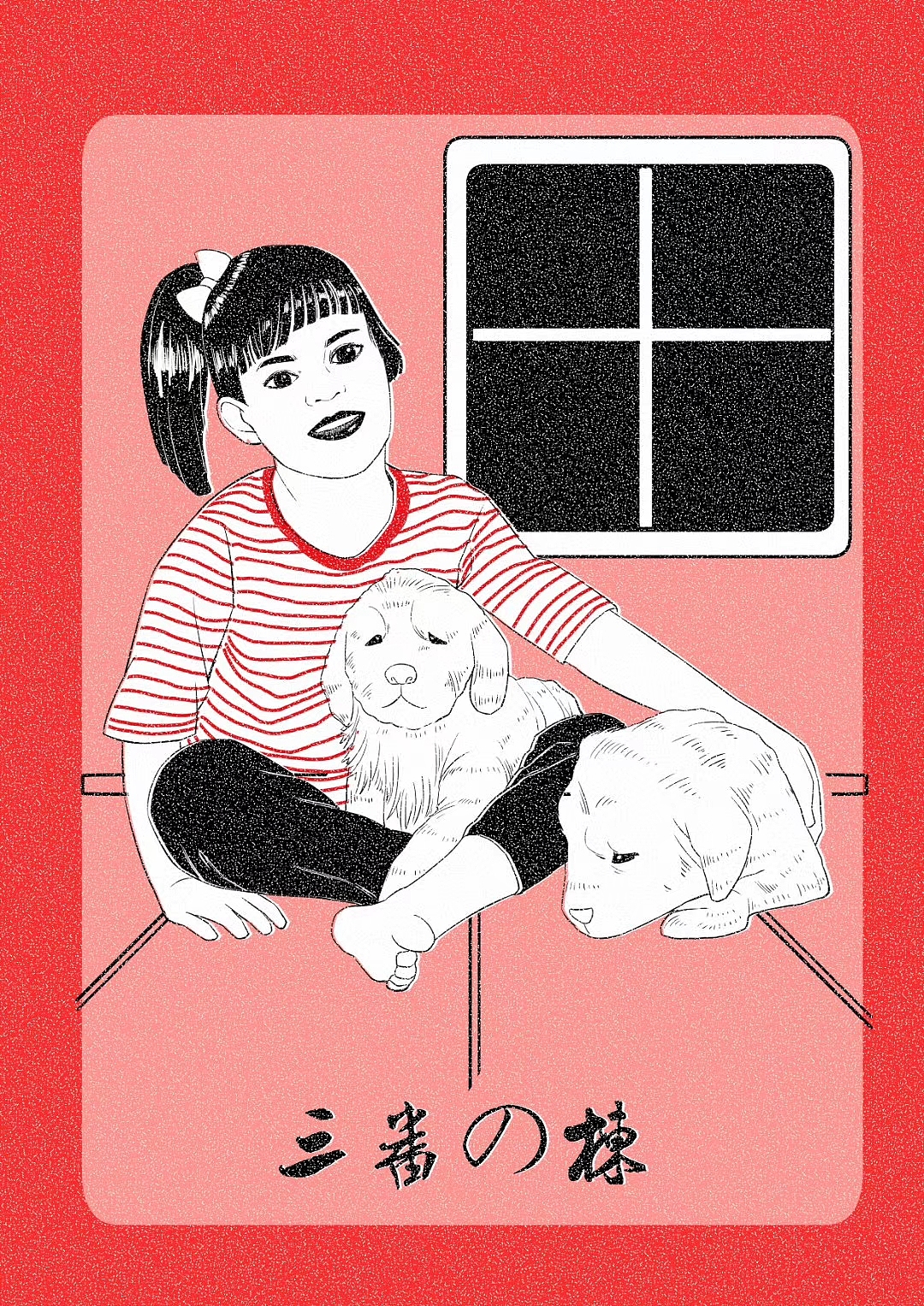 喜欢的风格叫诡异（图ZMTcwMjYxOTA4） - 创作习作 - 站酷设计师三番伯格原创素材 - 站酷ZCOOL