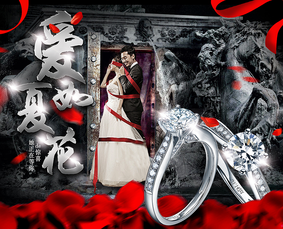 {合集}奶粉/男女装/运动鞋/情人节手表banner海报首页（图ZMzI0NjQ5MDA=） - 运营设计 - 站酷设计师佑佑佑小溪原创素材 - 站酷ZCOOL