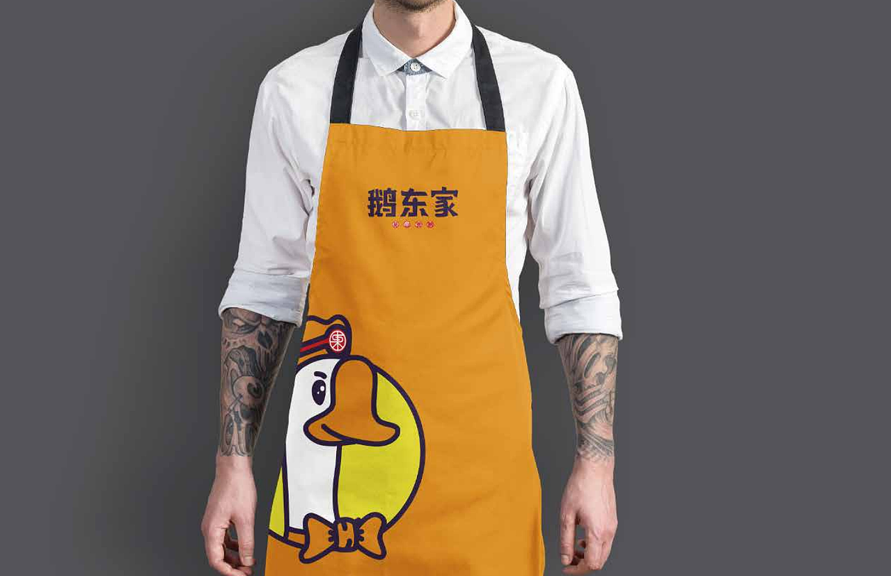 餐饮-卤味鹅东家（图ZMjI3OTE0NDY0） - 品牌 - 站酷设计师莫须有_原创素材 - 站酷ZCOOL
