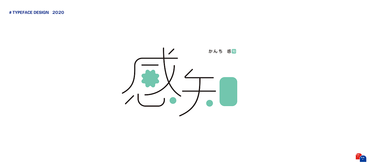 字迹 O4（图ZMjM2ODM2MzA0） - 字体/字形 - 站酷设计师D_o_D原创素材 - 站酷ZCOOL