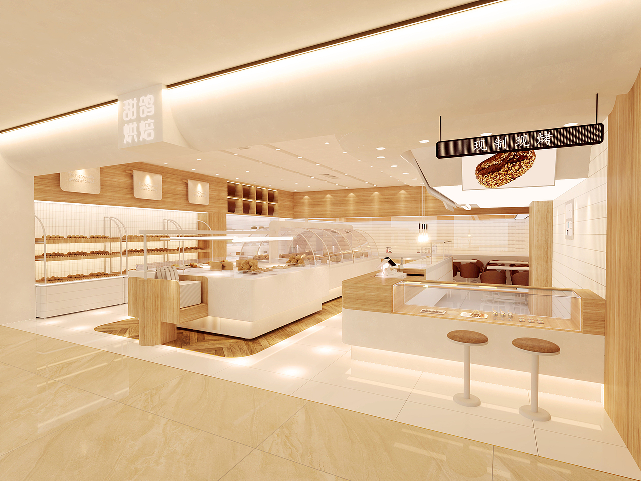 品牌设计 面包店
