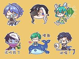 王者荣耀表情包