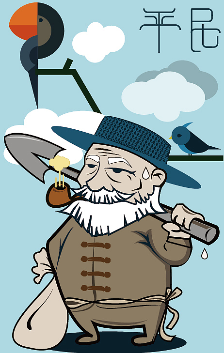 颜色的魅力（图ZMjA1MjM3NTI=） - 图案 - 站酷设计师yibian原创素材 - 站酷ZCOOL