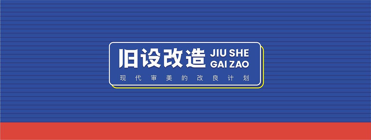 米脂山地苹果包装设计（图ZMTc4MjAxMjM2） - 包装 - 站酷设计师laybaobao原创素材 - 站酷ZCOOL