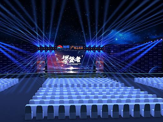 年会舞台