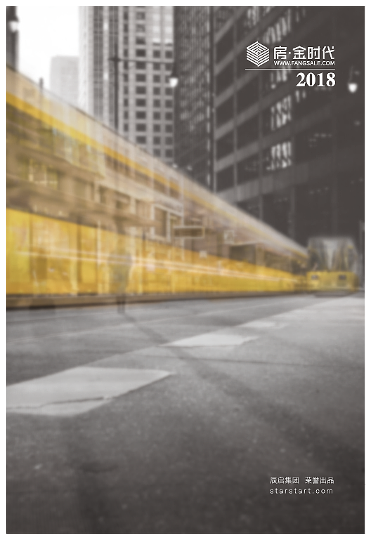 VI（图ZMjI3ODYzMTI0） - 品牌 - 站酷设计师Danerdaner原创素材 - 站酷ZCOOL