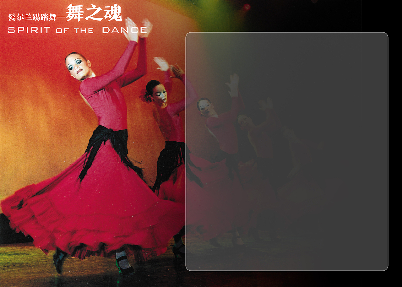 一些ppt模版（图ZNTU4NDY0MzI=） - PPT/Keynote - 站酷设计师邓大人原创素材 - 站酷ZCOOL