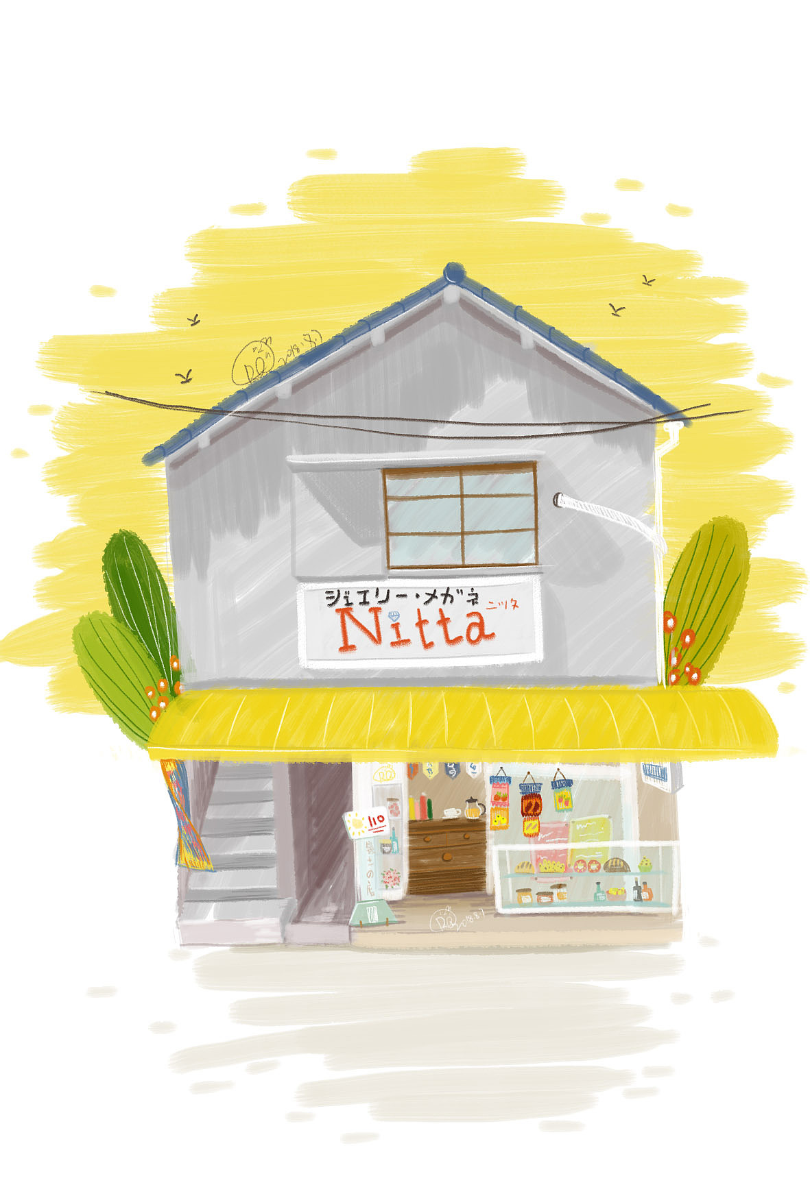 房子- 原创作品 - 站酷(zcool)