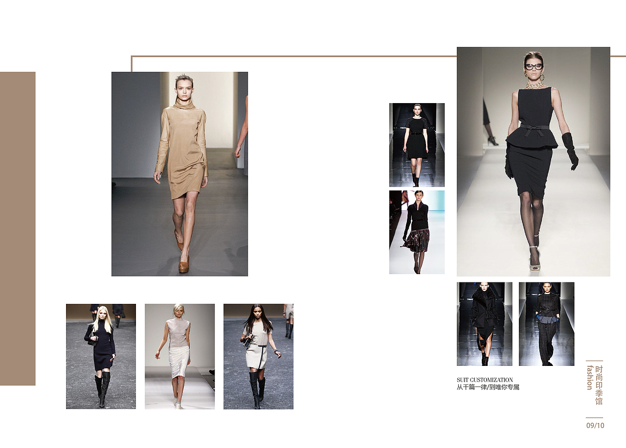 泰州画册设计-泰州宣传册设计-泰州产品手册设计-万联