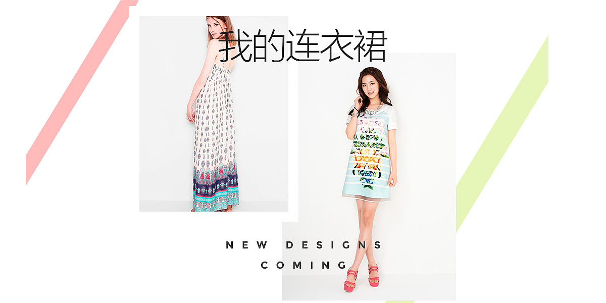 banner简洁风（图ZMTEwOTc5ODgw） - 海报 - 站酷设计师广寒宫etc原创素材 - 站酷ZCOOL