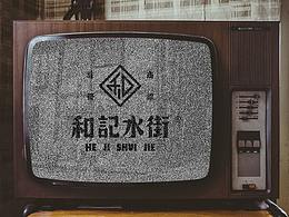 vi设计