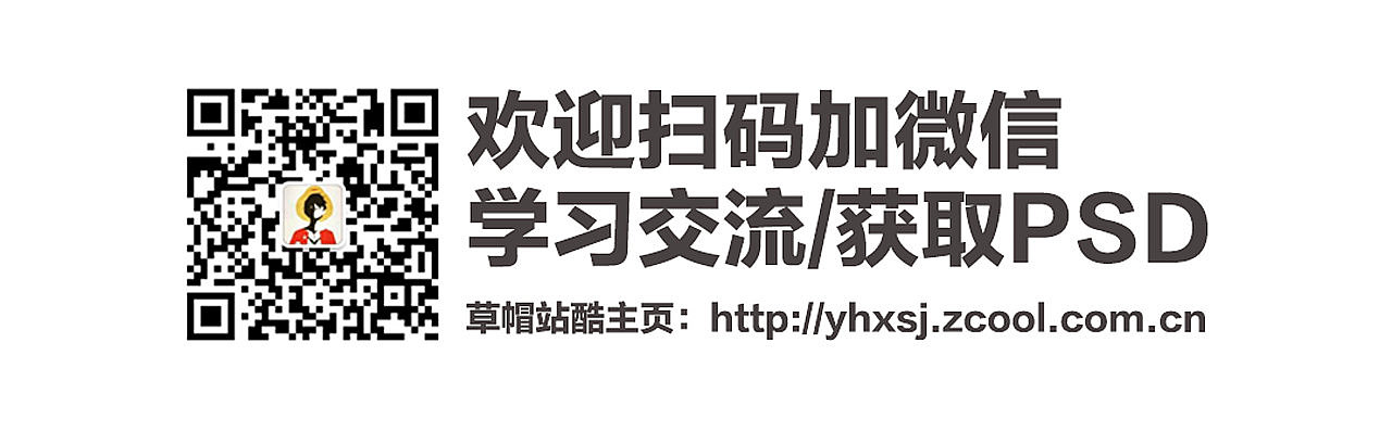 洗发水/化妆品微电商海报设计（图ZMTQxNDEwOTI0） - 海报 - 站酷设计师兰序视觉原创素材 - 站酷ZCOOL