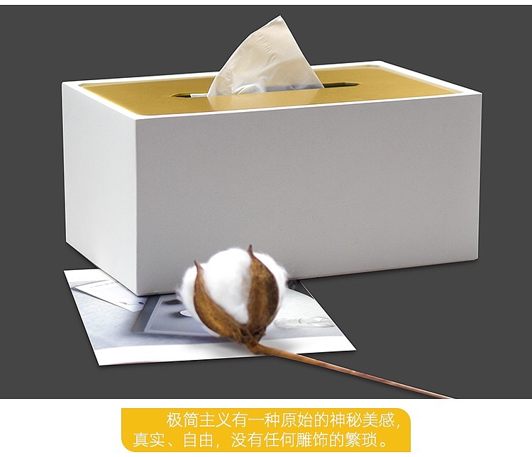 水泥底纯铜纸巾盒