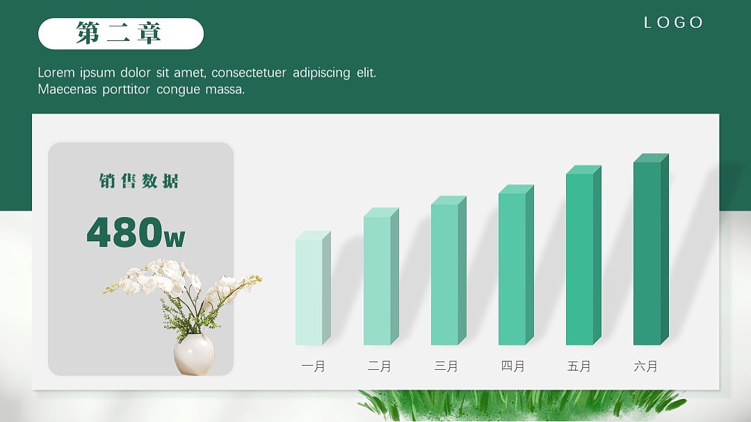【春意盎然】春风格ppt设计（图ZMjU5NzkxNjY4） - PPT/Keynote - 站酷设计师狸花猫PPT原创素材 - 站酷ZCOOL