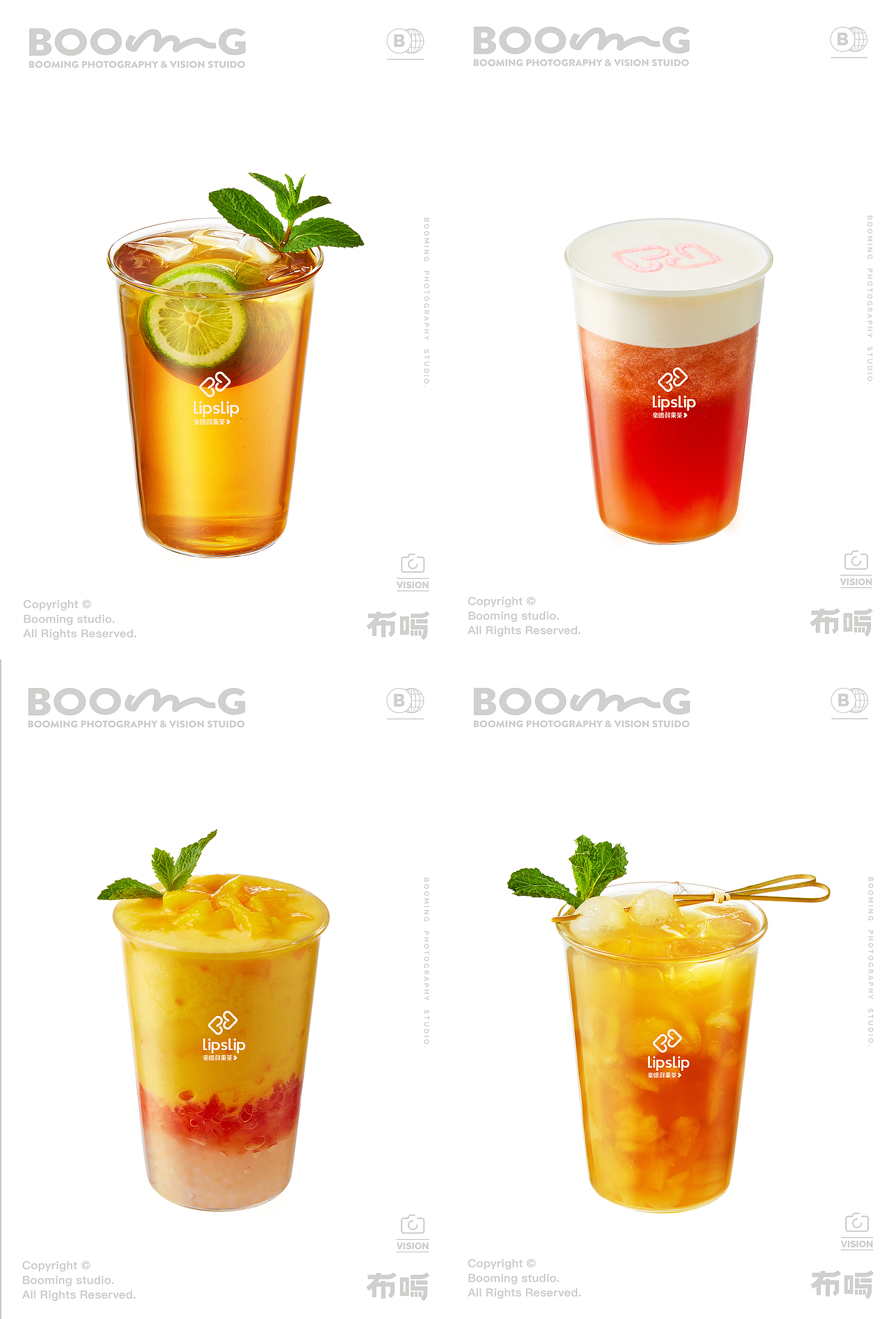 饮品摄影｜亲哦鲜果茶（图ZMjc0ODMxNTEy） - 美食摄影 - 站酷设计师布鸣Booming原创素材 - 站酷ZCOOL