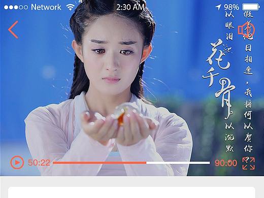 魔咔app動畫（個人主頁-ZMjUyNDU0MjA=） - 動效設(shè)計 - 站酷設(shè)計師Hero丶0225原創(chuàng)素材 - 站酷ZCOOL