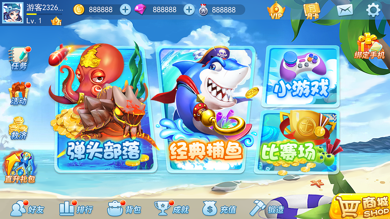 游戏作品集（图ZMjM4NDUxODMy） - 游戏UI - 站酷设计师Jean29原创素材 - 站酷ZCOOL