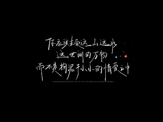 iPad壁纸一波