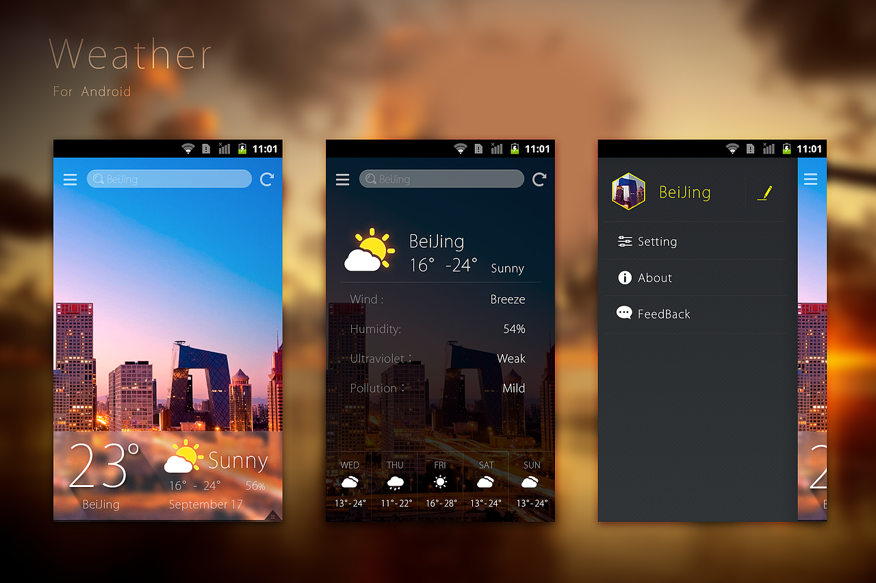 weather（图ZMTE2MDc5MDA=） - 主题/皮肤 - 站酷设计师jingzhi929原创素材 - 站酷ZCOOL