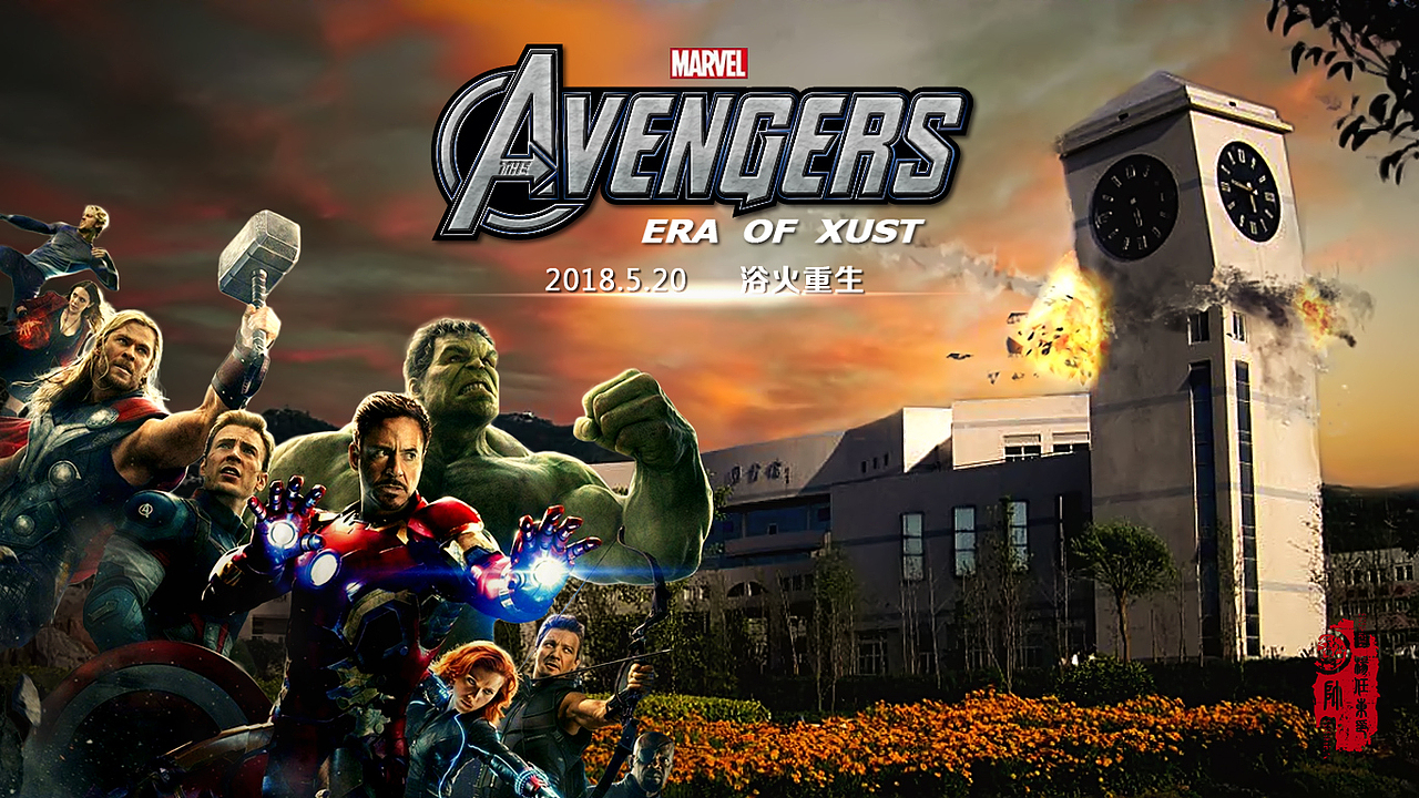 一些无聊的海报（图ZNDc2MjQyNjQ=） - 海报 - 站酷设计师杨任东原创素材 - 站酷ZCOOL