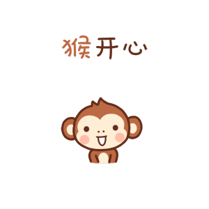 萌物星球1 | 表情包（图ZMTMxODE0MDQ4） - 网络表情 - 站酷设计师土星浮游原创素材 - 站酷ZCOOL