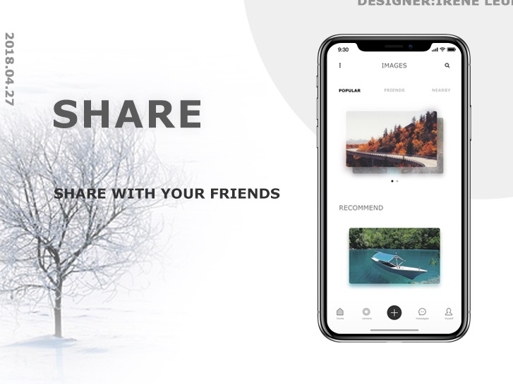 share摄影图片社区app界面展示