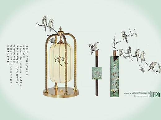 【马家烧麦风格店之浣溪沙】烧麦系列