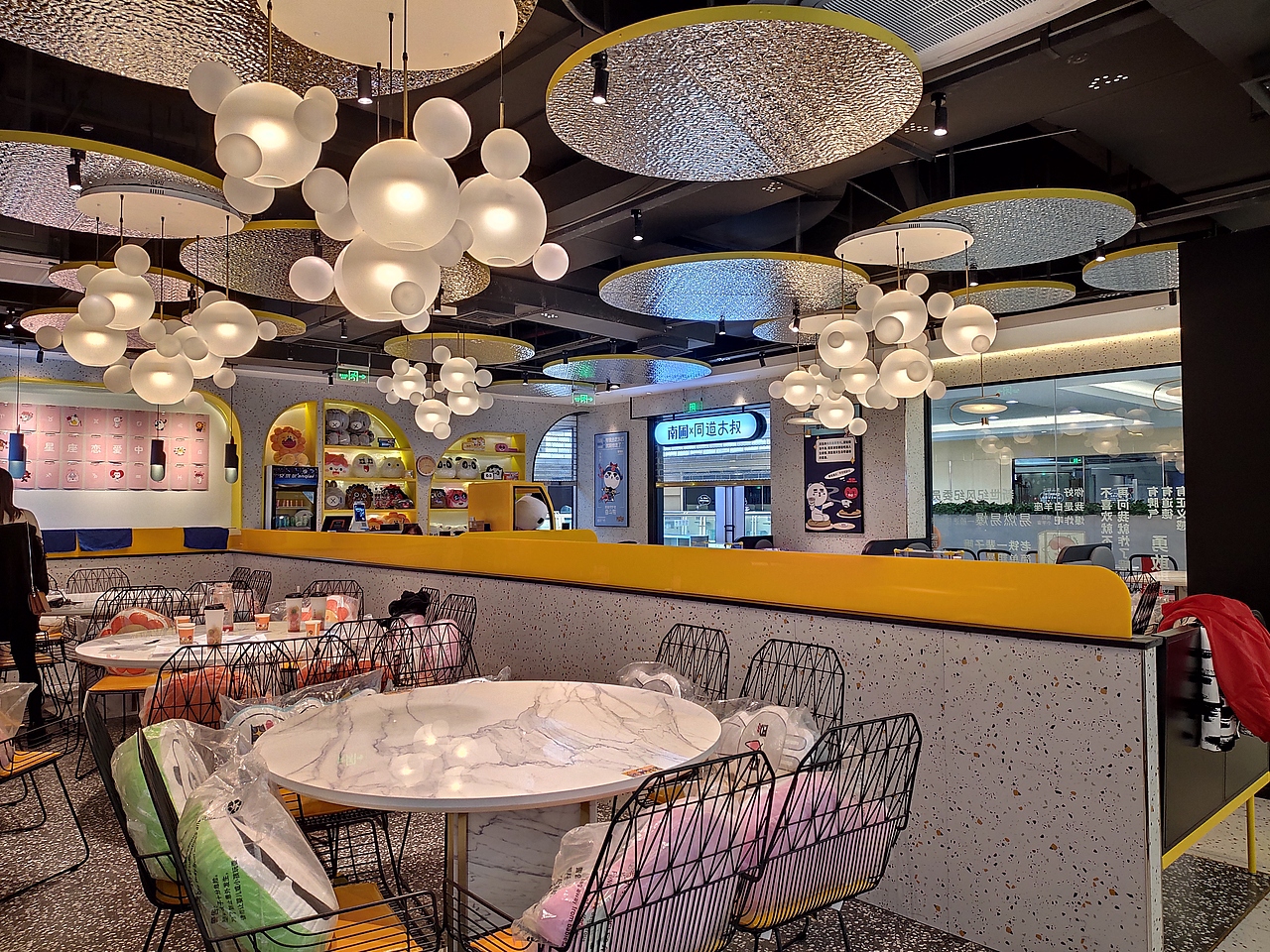 南圃×同道大叔/星座饭圈餐厅-设计全案（下）（图ZMTk0NzYwMjg0） - 品牌 - 站酷设计师努力的NINE原创素材 - 站酷ZCOOL