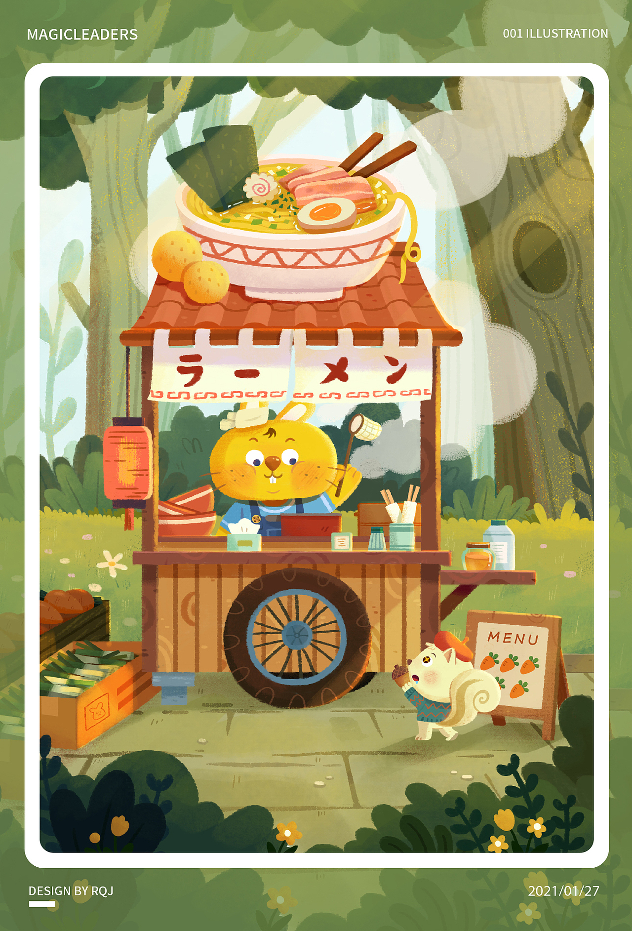 《森林、店铺》插画主题创作练习
