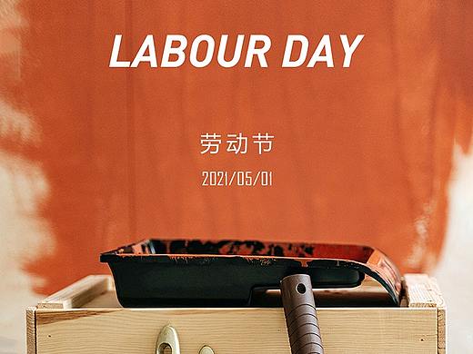 劳动节海报（个人主页-ZNTM0NjIxODg=） - 海报 - 站酷设计师惊蛰w原创素材 - 站酷ZCOOL