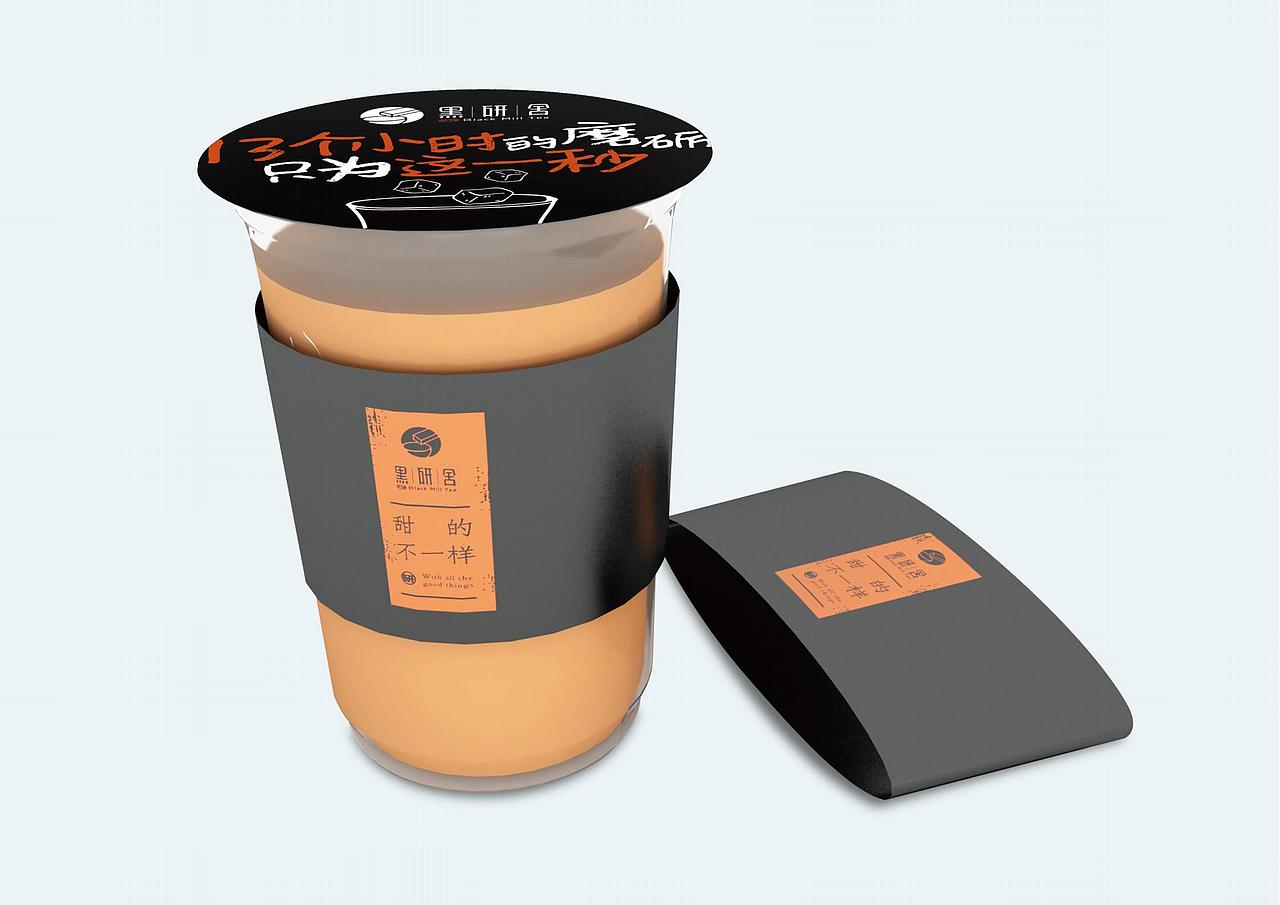 茶铺vi设计（图ZMjkwMzI0NDA0） - 品牌 - 站酷设计师苏阁品牌设计原创素材 - 站酷ZCOOL