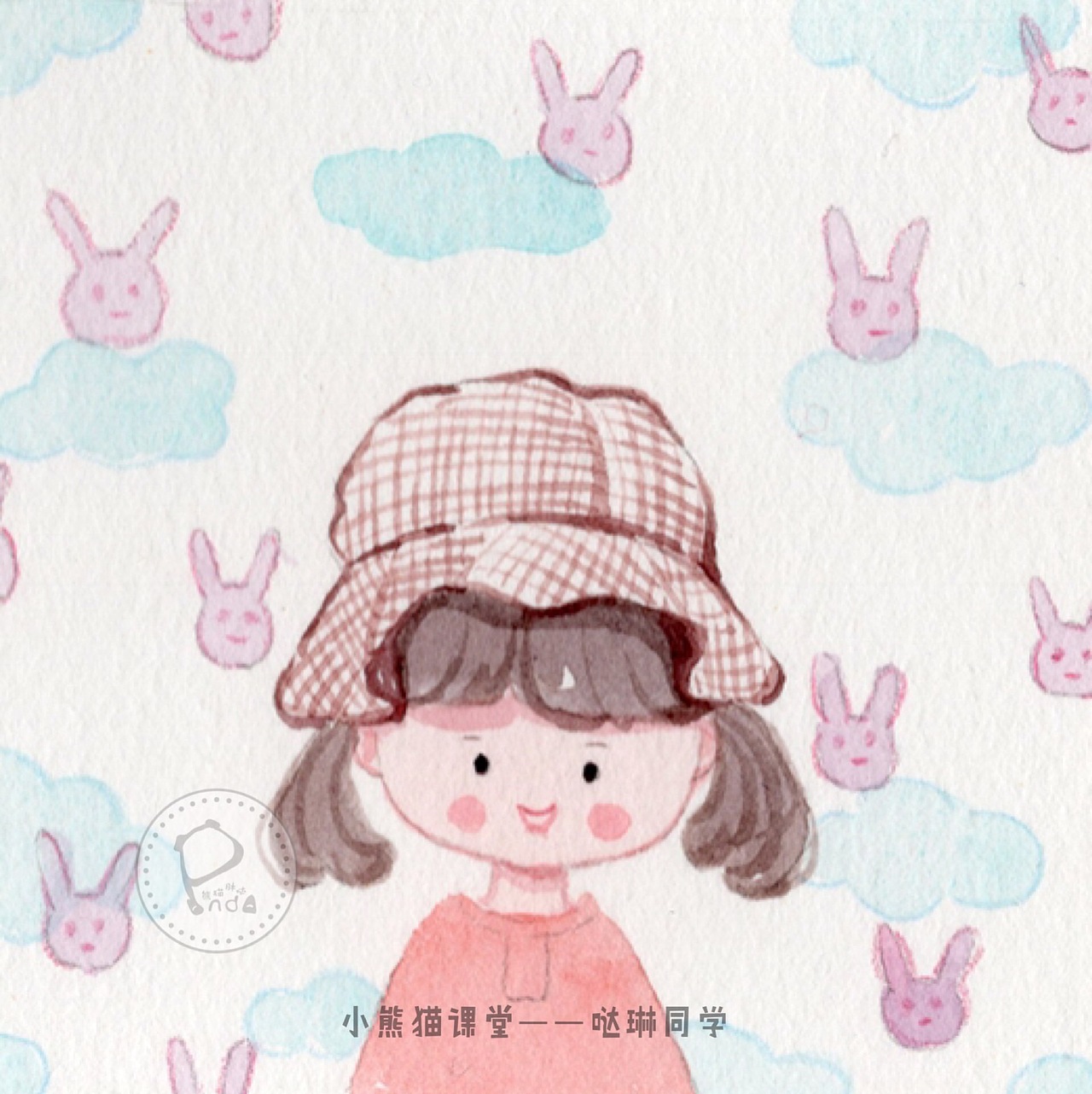 小熊猫课堂手帐班--哒琳同学作品卡通头像人物水彩手绘（图ZMTQ0MTI4NTI4） - 创作习作 - 站酷设计师熊猫胖哒原创素材 - 站酷ZCOOL