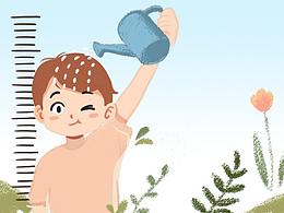 医文--这些办法帮你做好孩子的身高管理