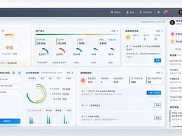 智能數(shù)據(jù)顯示界面