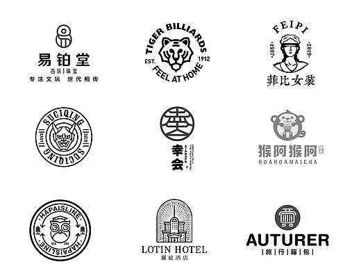 2019| LOGO合集【一】