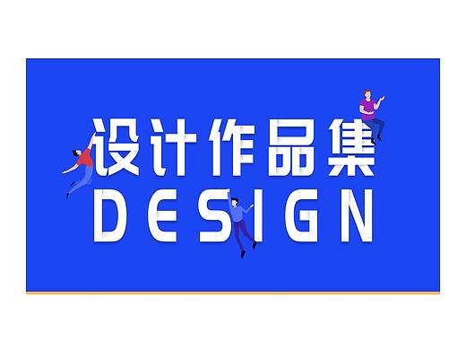 ui作品整理（个人主页-ZNDA5ODQ3MDA=） - APP界面 - 站酷设计师八月丶原创素材 - 站酷ZCOOL