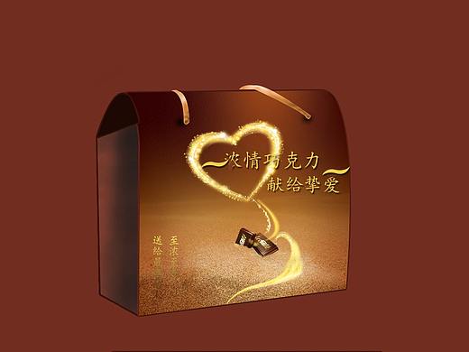 巧克力包装（个人主页-ZNTMxNzIwMjg=） - 包装 - 站酷设计师王亚东原创素材 - 站酷ZCOOL