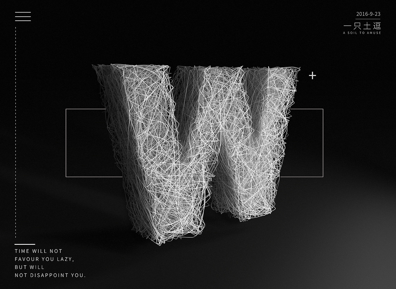 C4D、合成、修图练习合集（图ZNjQ0NzA2MDQ=） - 海报 - 站酷设计师一只土逗原创素材 - 站酷ZCOOL