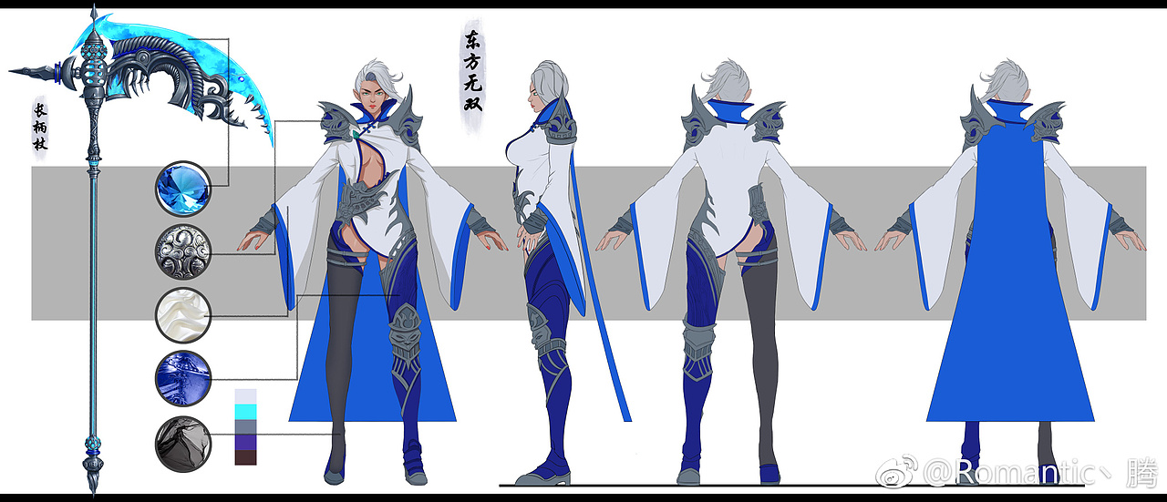 《天煞》（图ZOTExNDcyMDA=） - 游戏原画 - 站酷设计师Romantic小腾原创素材 - 站酷ZCOOL