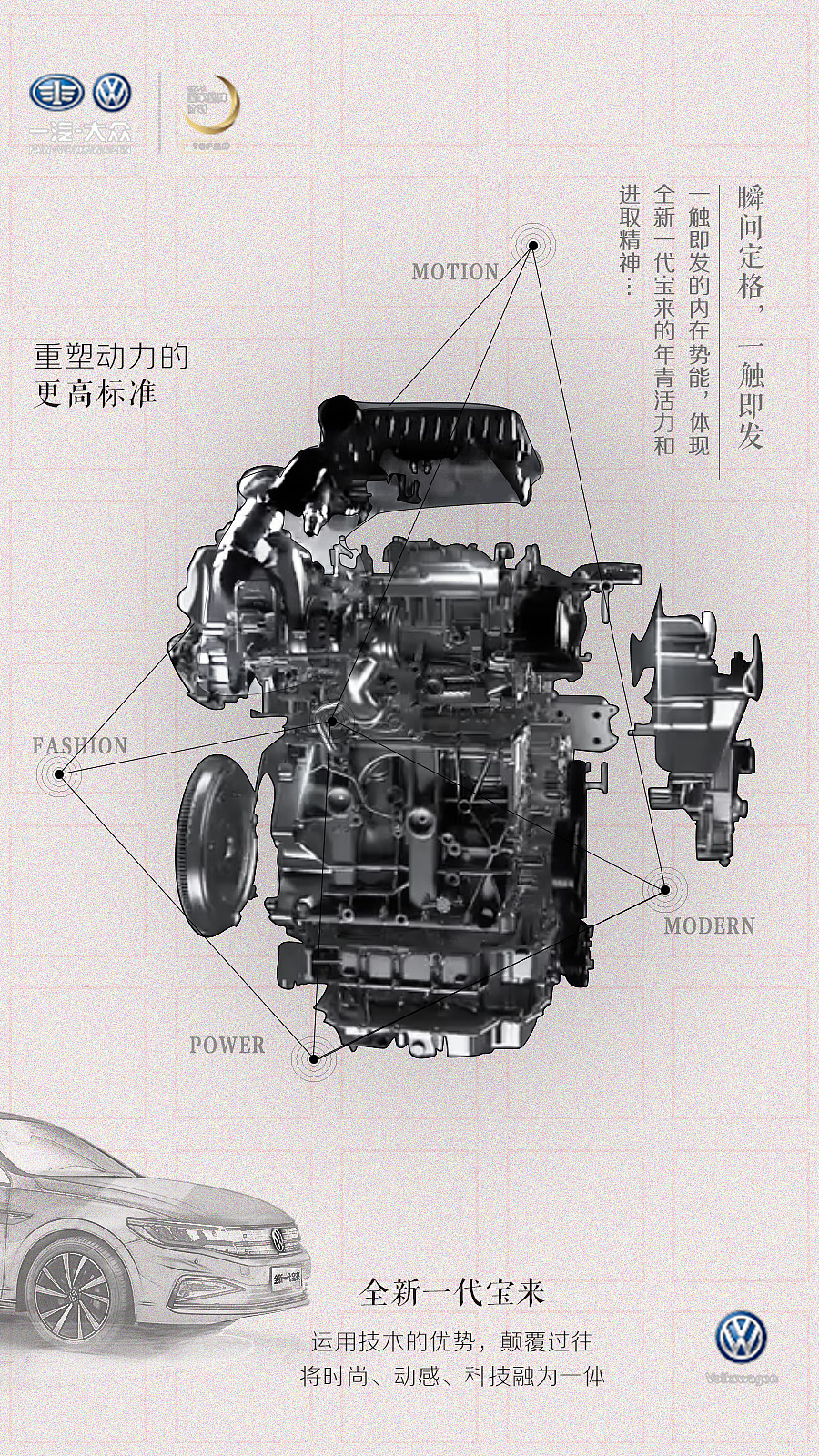 即刻设计（图ZMTE3MTU2MDc2） - 海报 - 站酷设计师4条A原创素材 - 站酷ZCOOL