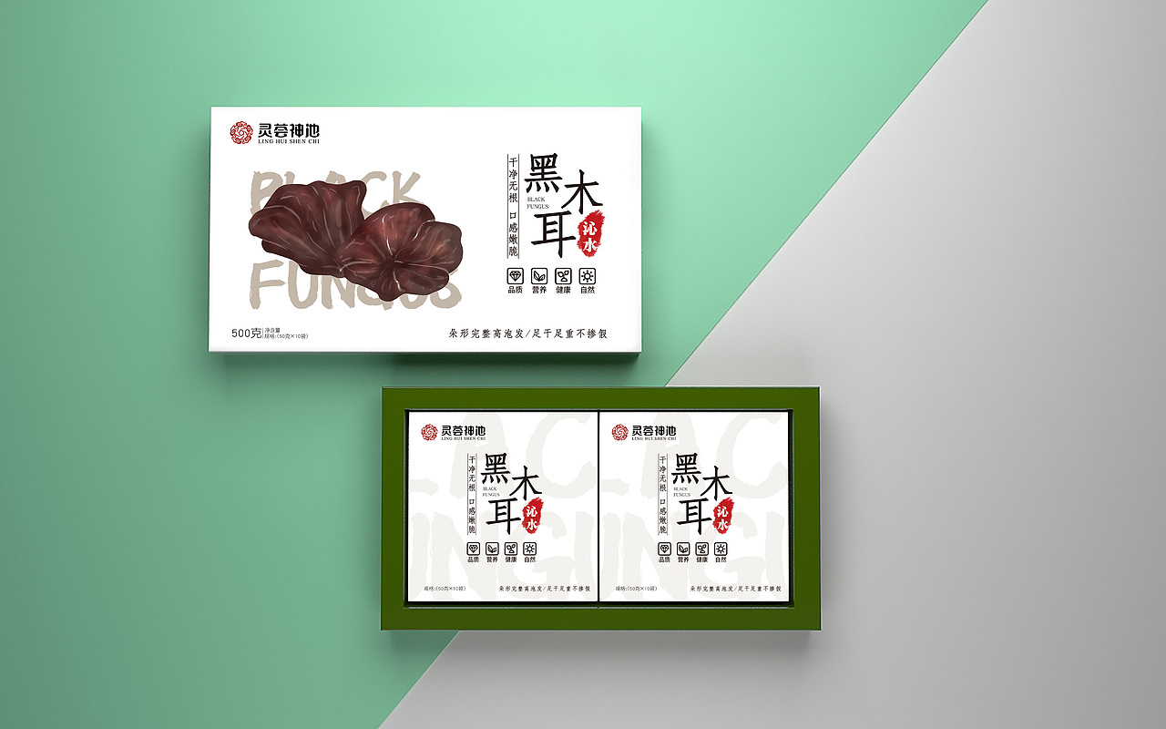 沁水特产-黑木耳包装